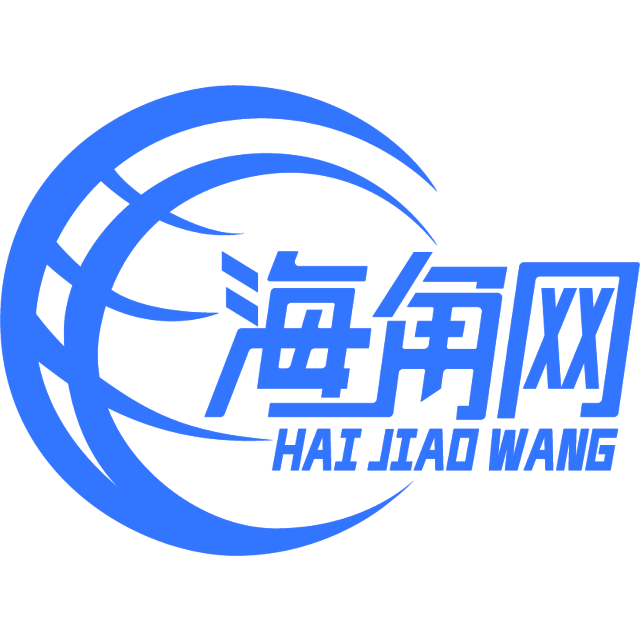 伶俐的草丛